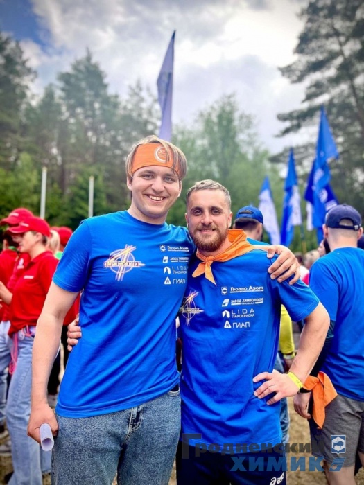 Гродненские химики поучаствовали в молодёжной отраслевой спартакиаде «Формула успеха»